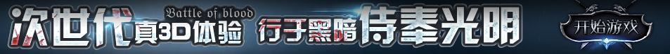 和布新闻网